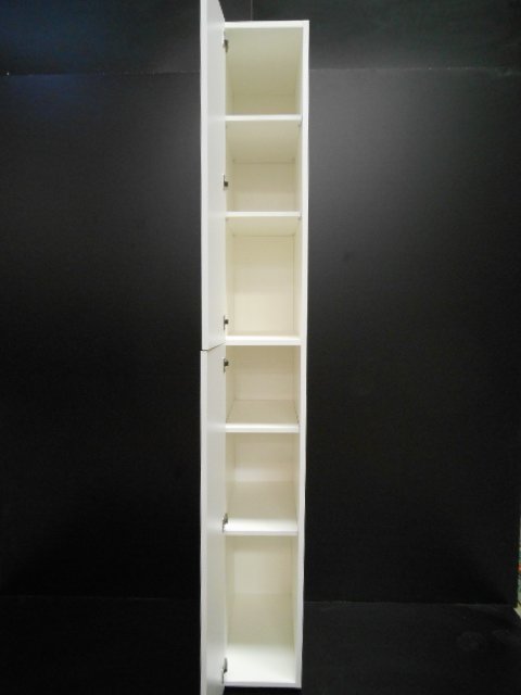 15+ 15 In Wide Pantry Cabinet